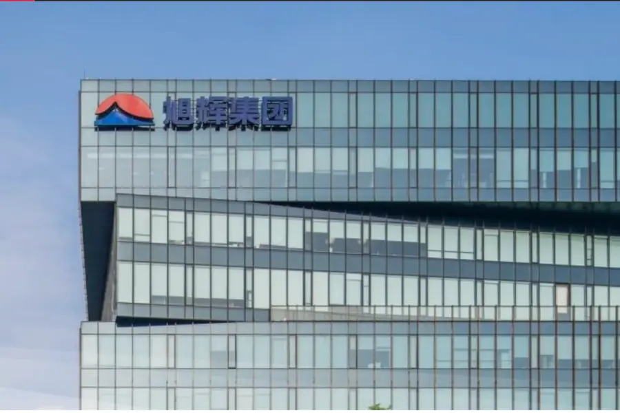 Debt restructuring finalized, CIFI Holdings not yet out of danger